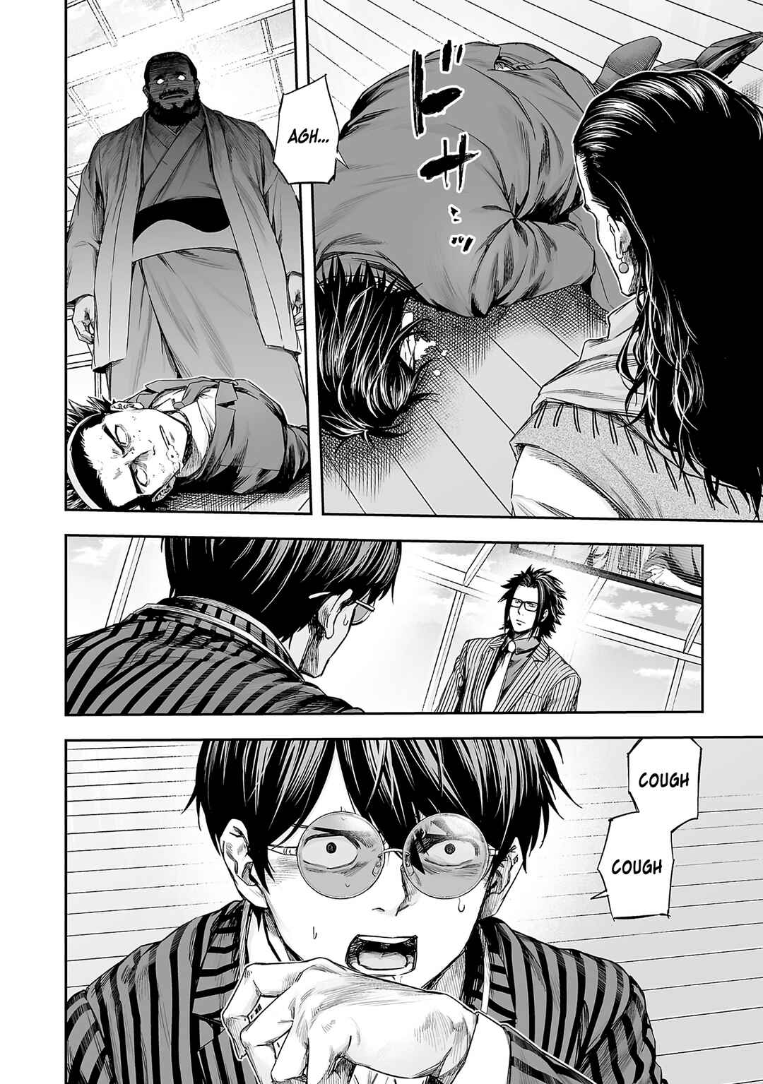 Tsuyoshi - Daremo Katenai, Aitsu ni wa Chapter 349 - Page 8