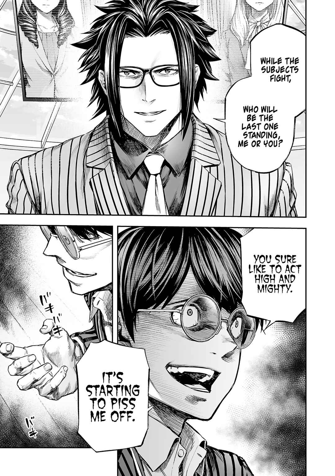 Tsuyoshi - Daremo Katenai, Aitsu ni wa Chapter 349 - Page 9
