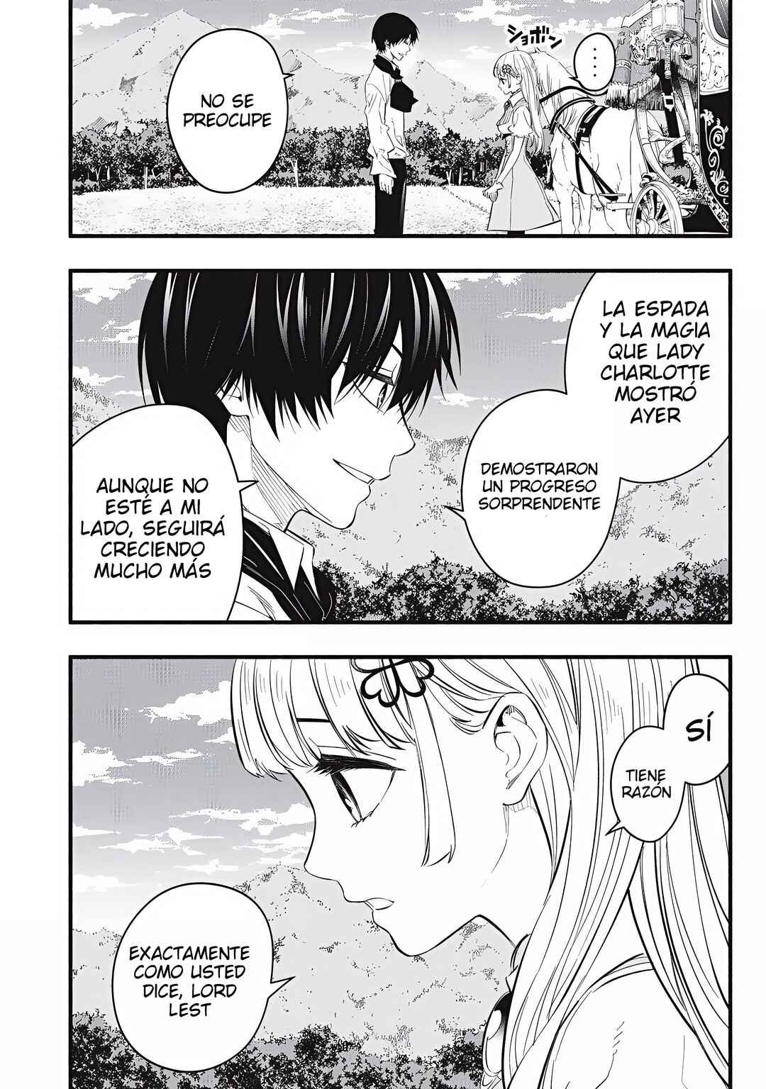 Game Chuuban de Shinu Akuyaku Kizoku ni Tensei Shita node, Hazure Skill "Tame" wo Kushi Shite Saikyou wo Mezashite Mita Chapter 19 - Page 12