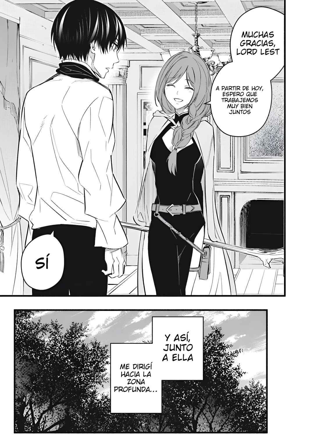 Game Chuuban de Shinu Akuyaku Kizoku ni Tensei Shita node, Hazure Skill "Tame" wo Kushi Shite Saikyou wo Mezashite Mita Chapter 19 - Page 19