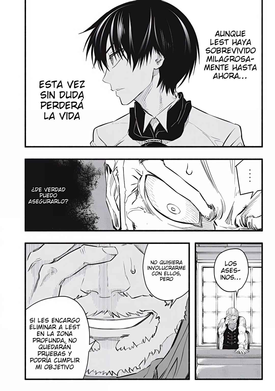 Game Chuuban de Shinu Akuyaku Kizoku ni Tensei Shita node, Hazure Skill "Tame" wo Kushi Shite Saikyou wo Mezashite Mita Chapter 19 - Page 5