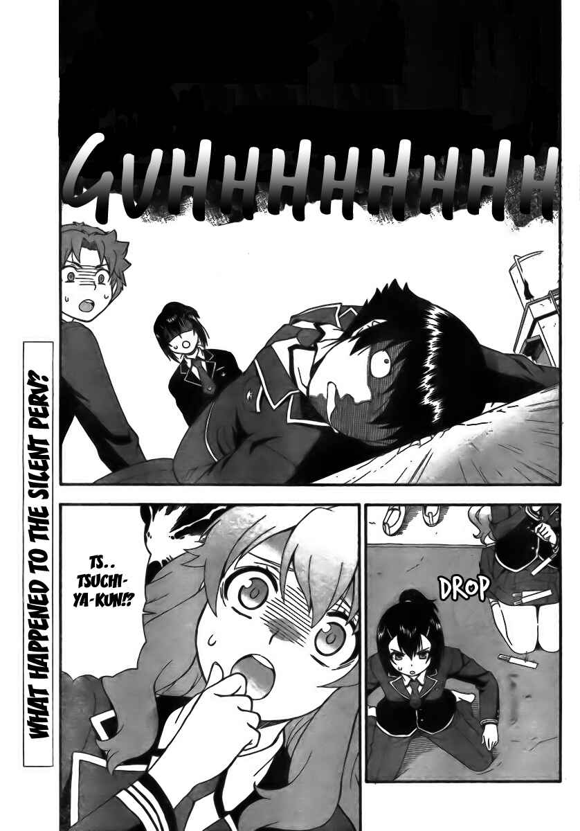 Baka to Test to Shoukanjuu Chapter 5 - Page 1