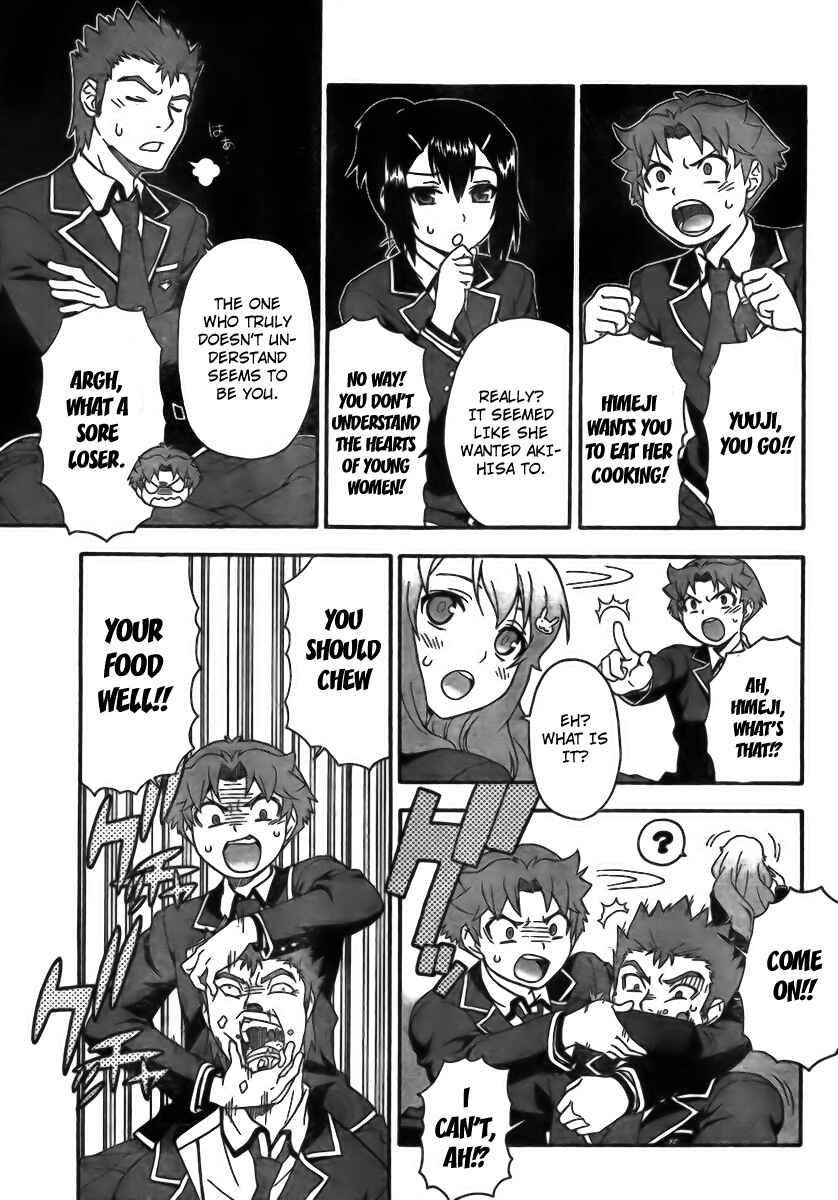 Baka to Test to Shoukanjuu Chapter 5 - Page 13