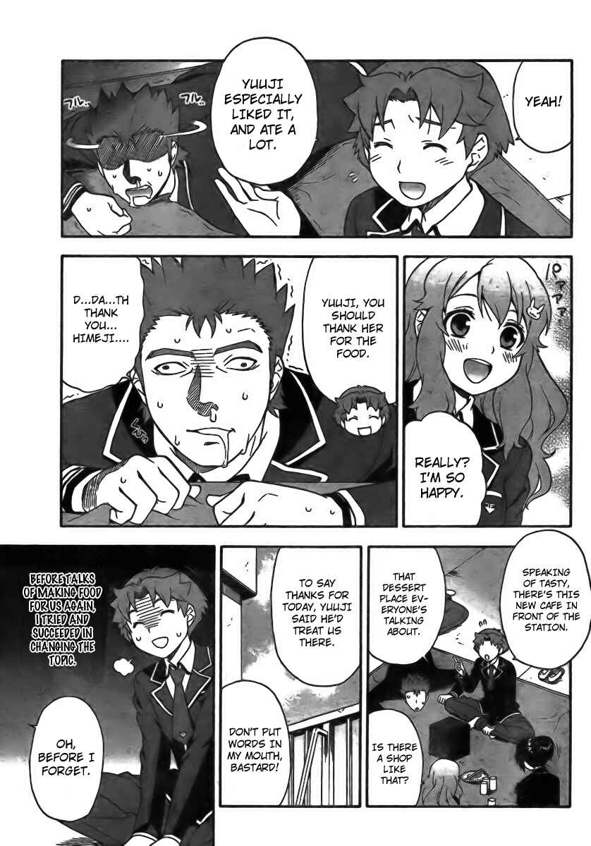 Baka to Test to Shoukanjuu Chapter 5 - Page 15