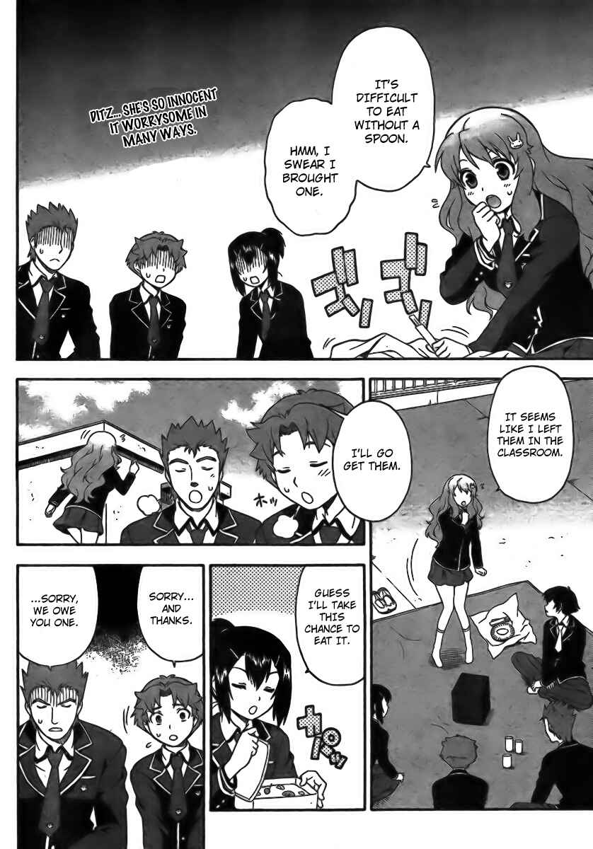 Baka to Test to Shoukanjuu Chapter 5 - Page 18