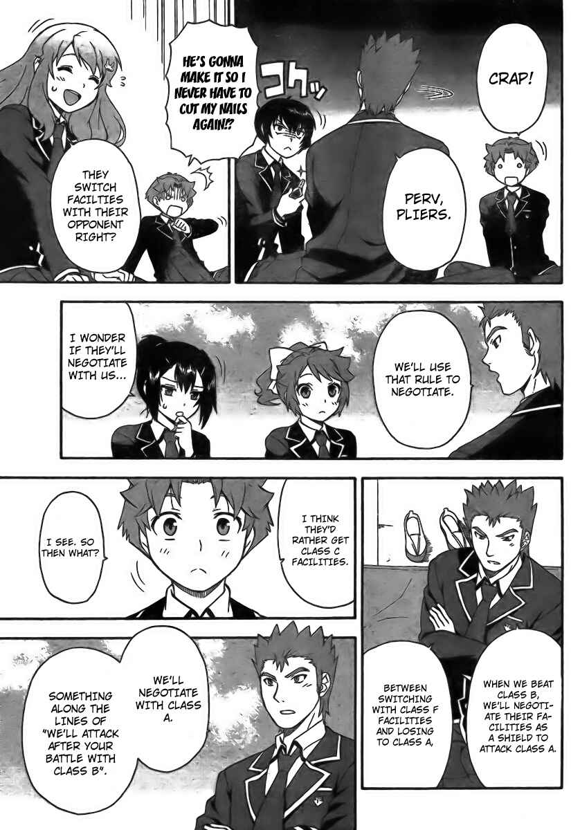 Baka to Test to Shoukanjuu Chapter 5 - Page 23