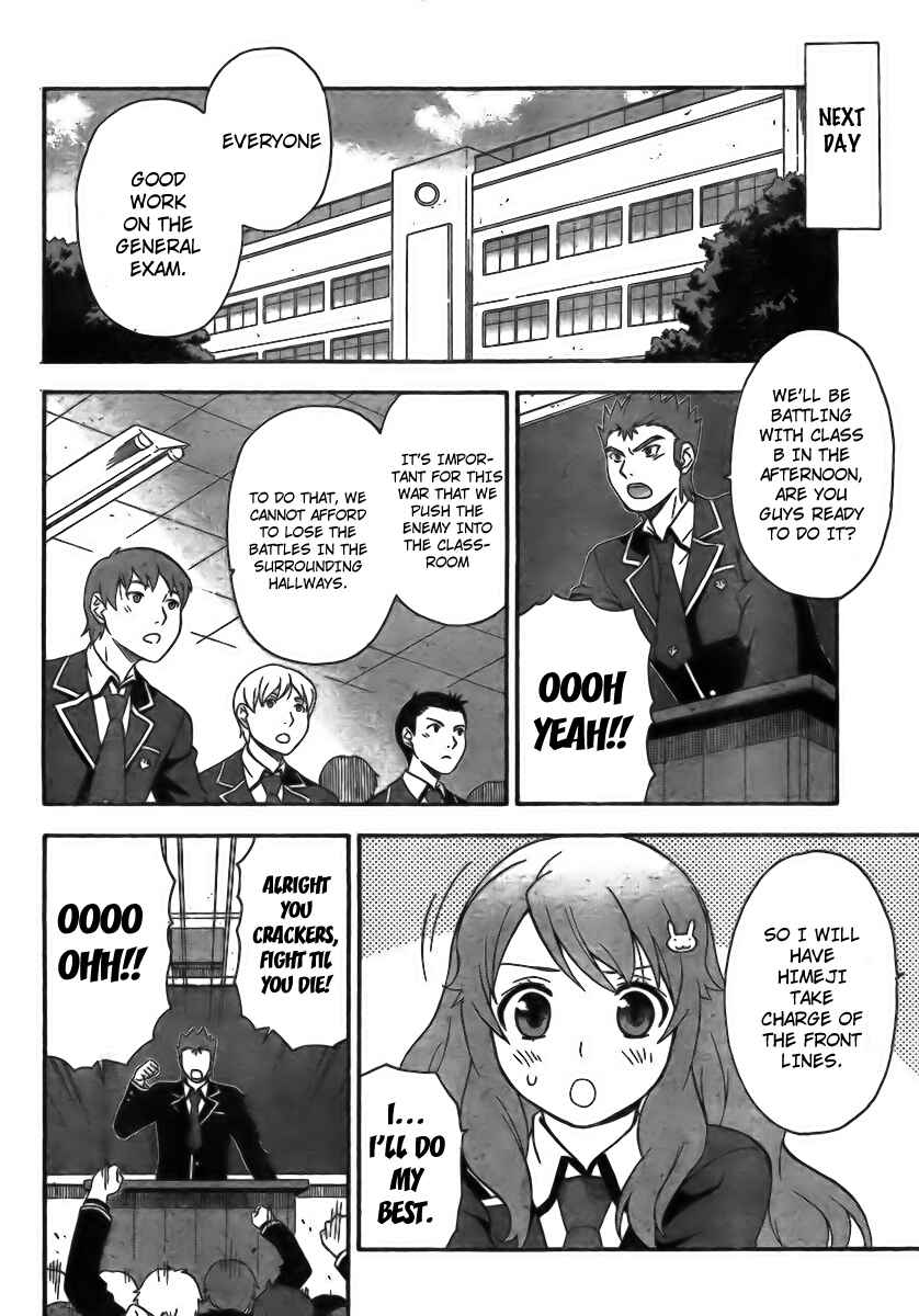 Baka to Test to Shoukanjuu Chapter 5 - Page 30
