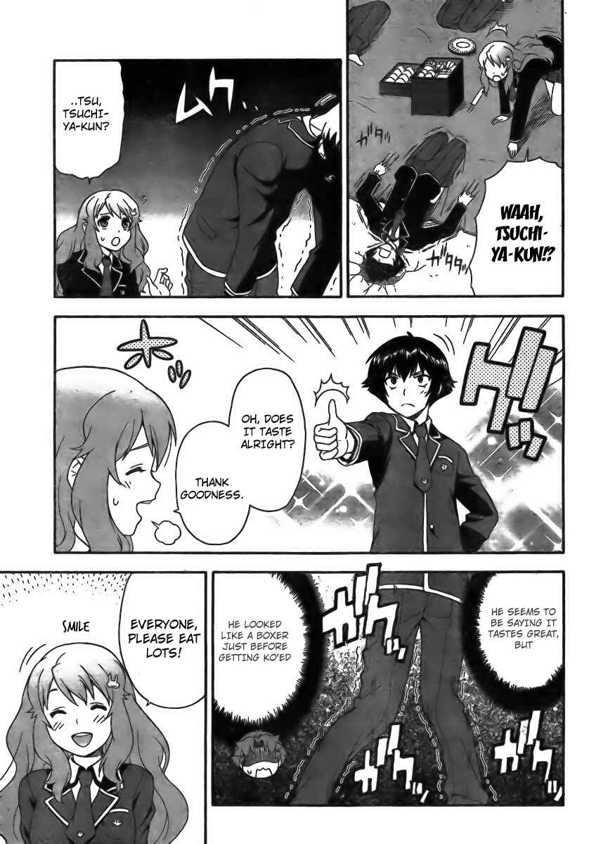Baka to Test to Shoukanjuu Chapter 5 - Page 7
