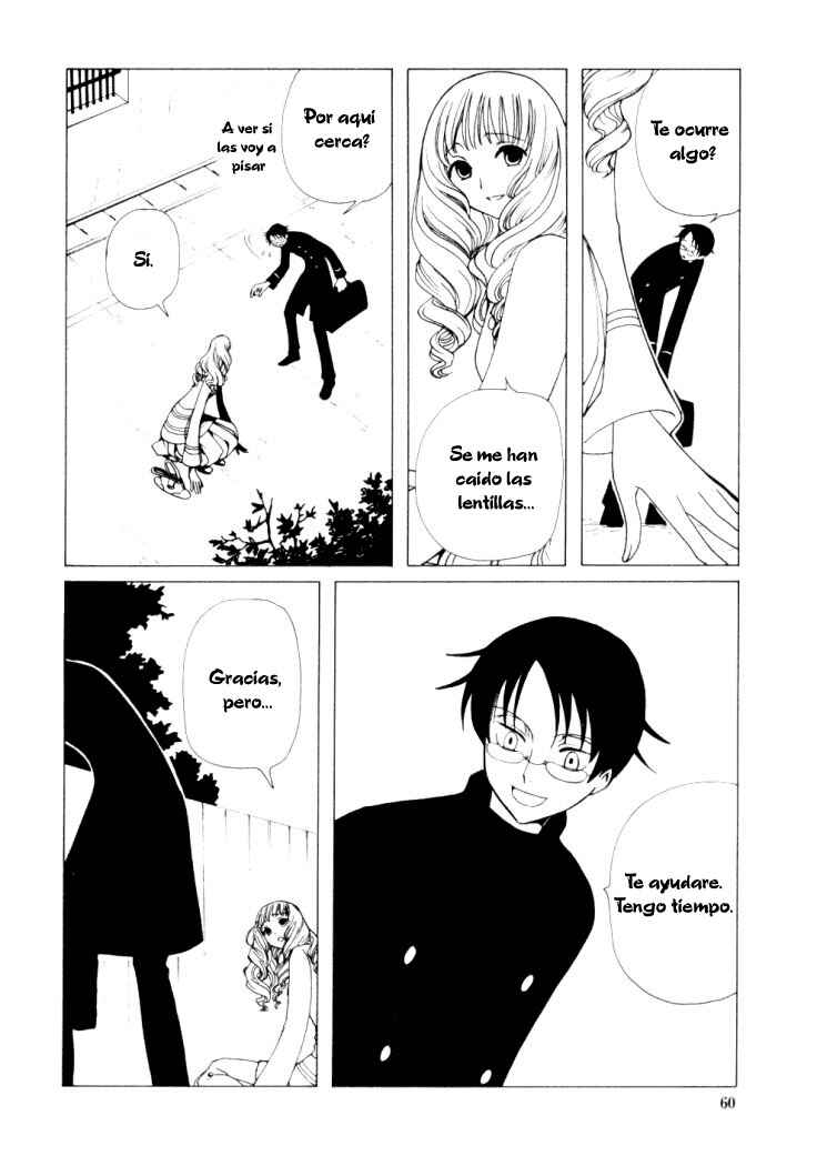 xxxHOLIC Chapter 24 - Page 12