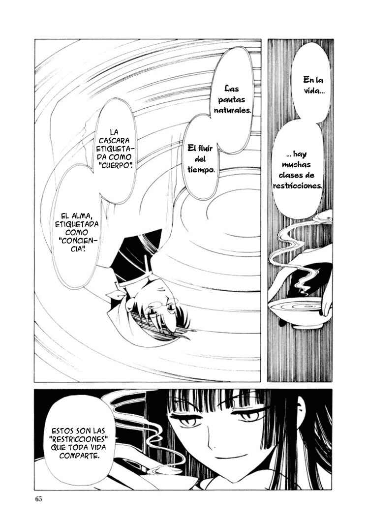 xxxHOLIC Chapter 24 - Page 17