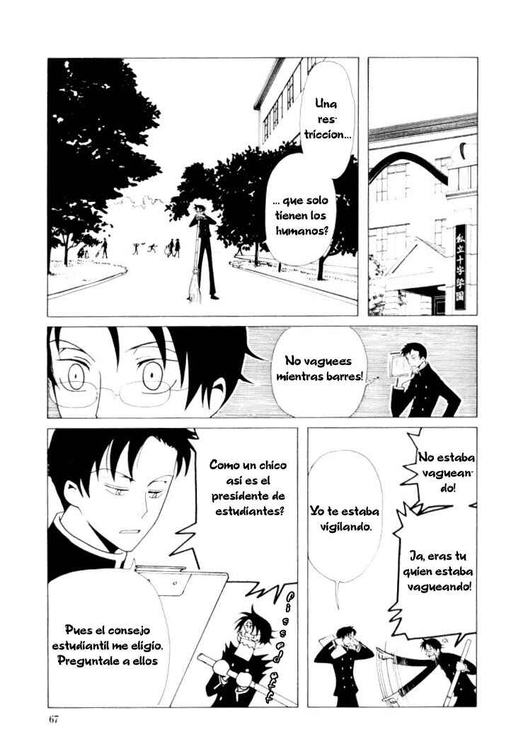 xxxHOLIC Chapter 24 - Page 19
