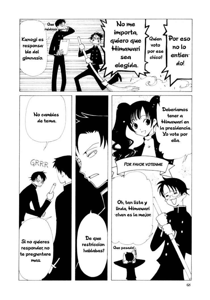 xxxHOLIC Chapter 24 - Page 20