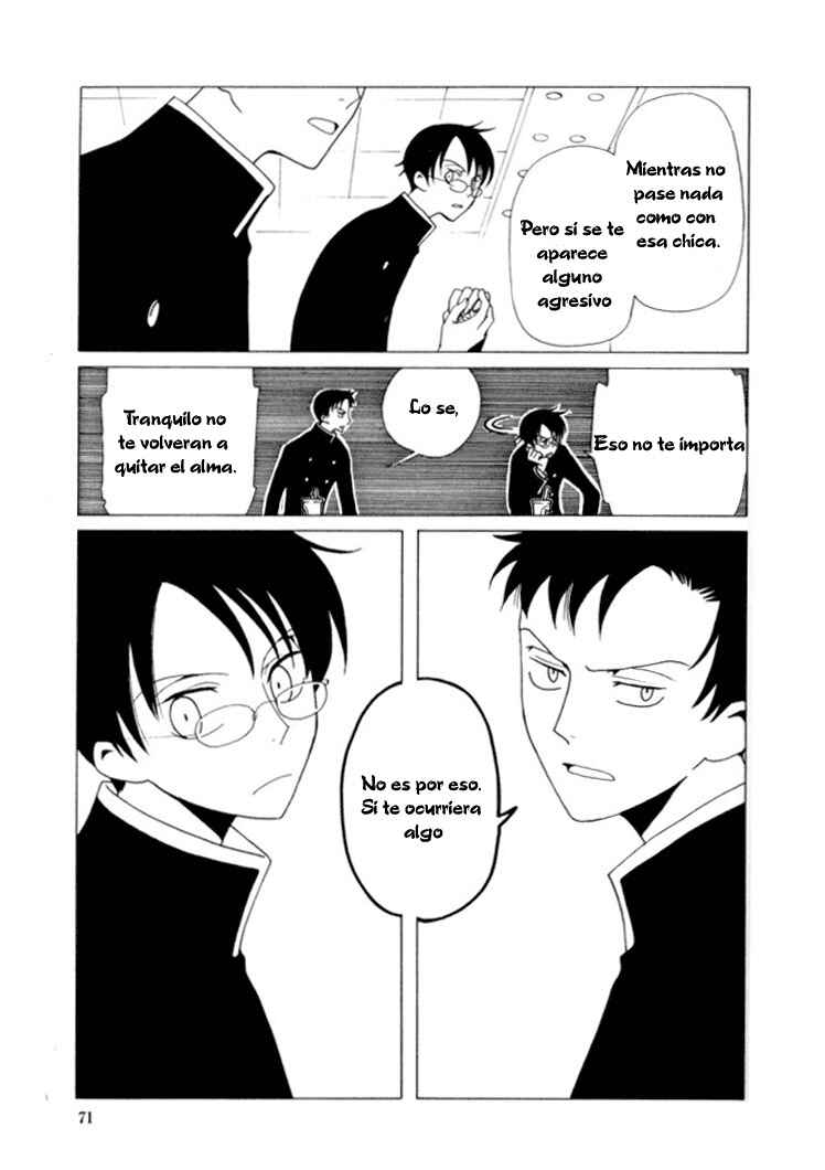 xxxHOLIC Chapter 24 - Page 23