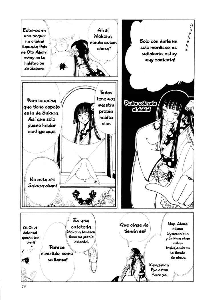 xxxHOLIC Chapter 24 - Page 31