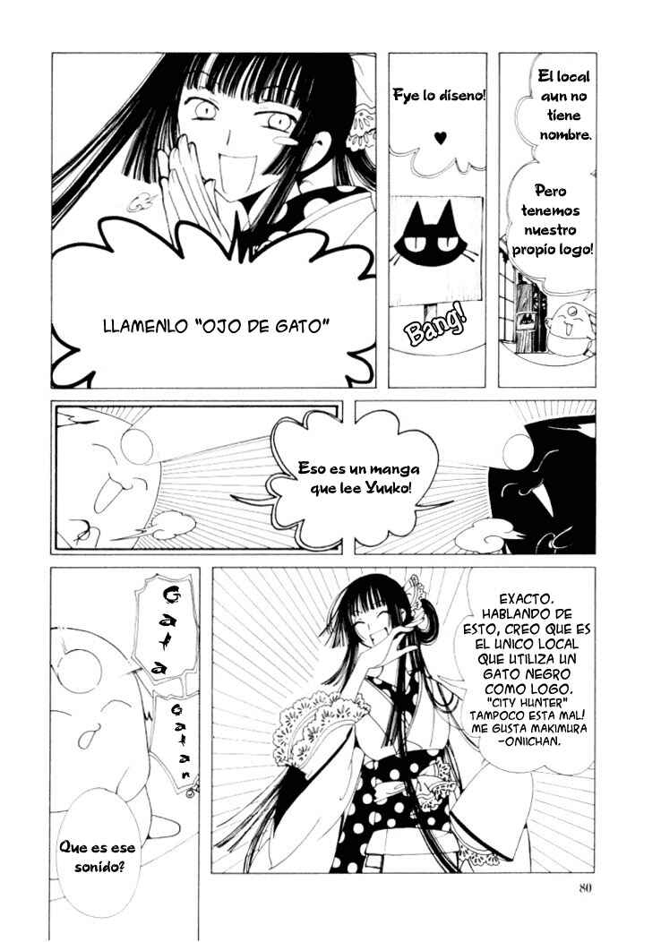 xxxHOLIC Chapter 24 - Page 32