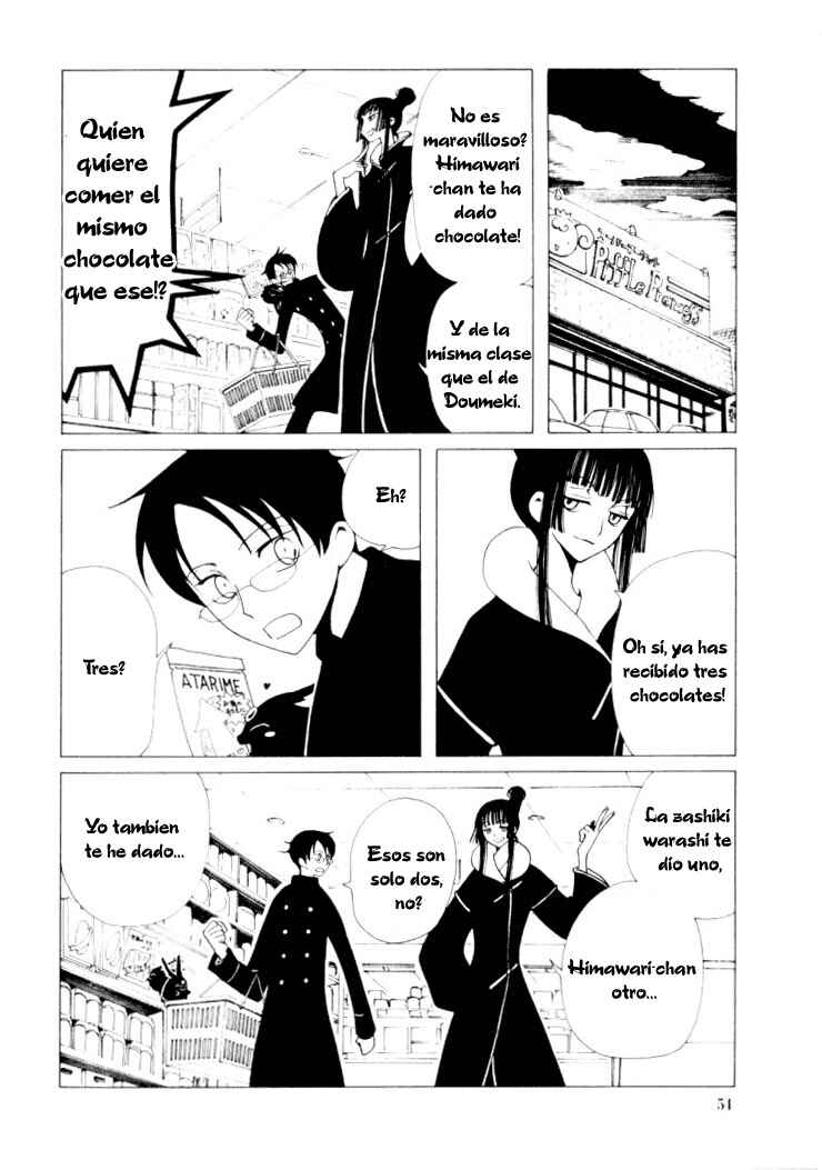 xxxHOLIC Chapter 24 - Page 6