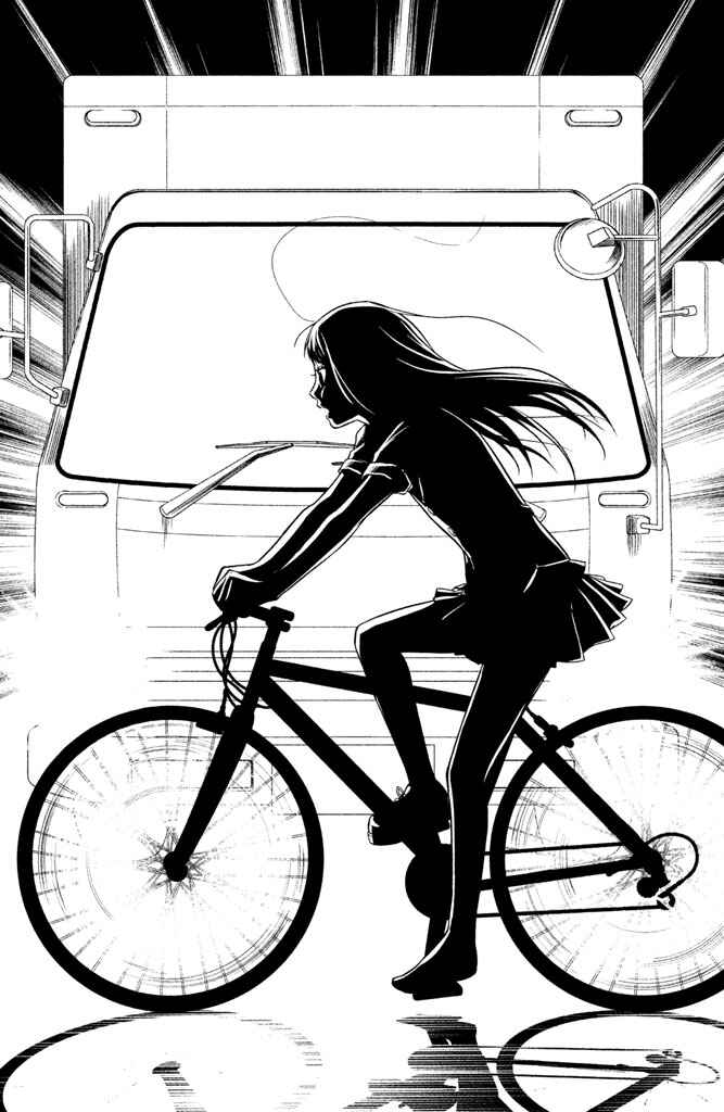 Kousha no Ura ni wa Tenshi ga Umerarete Iru Chapter 7 - Page 40