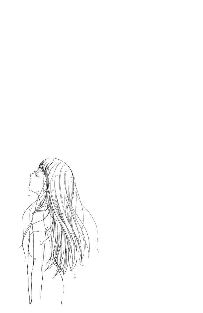 Kousha no Ura ni wa Tenshi ga Umerarete Iru Chapter 7 - Page 43