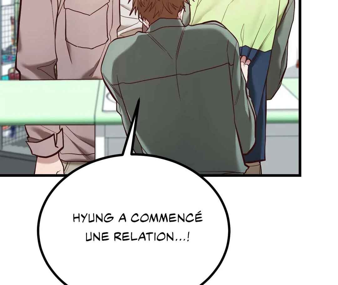 Don’t Pick Don’t Pick Chapter 8 - Page 106