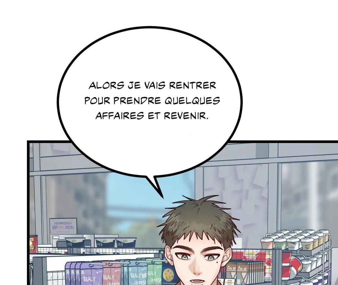 Don’t Pick Don’t Pick Chapter 8 - Page 135