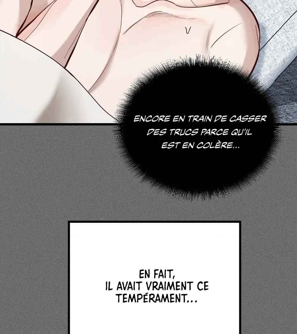 Don’t Pick Don’t Pick Chapter 8 - Page 19