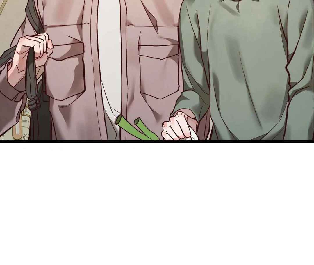 Don’t Pick Don’t Pick Chapter 8 - Page 190