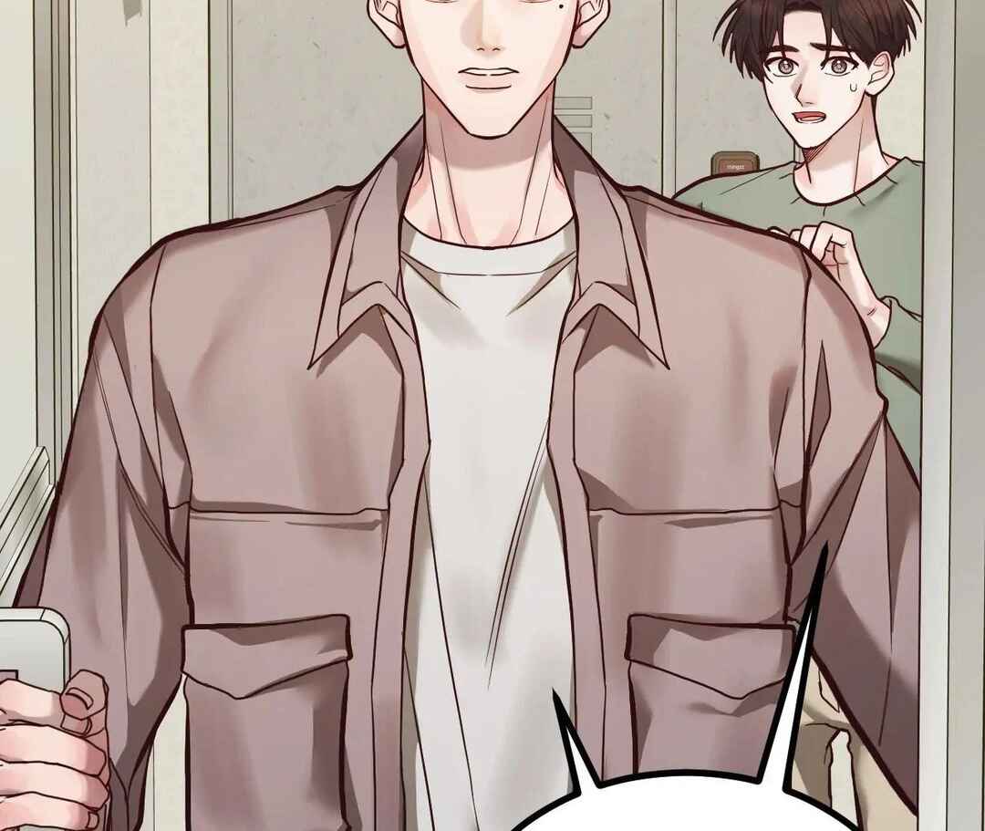Don’t Pick Don’t Pick Chapter 8 - Page 197