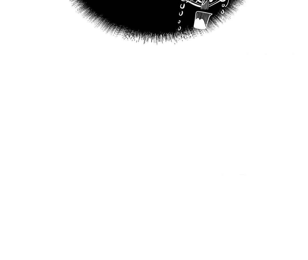 Don’t Pick Don’t Pick Chapter 8 - Page 201
