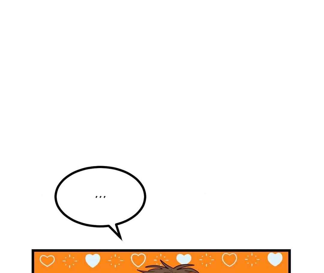 Don’t Pick Don’t Pick Chapter 8 - Page 79