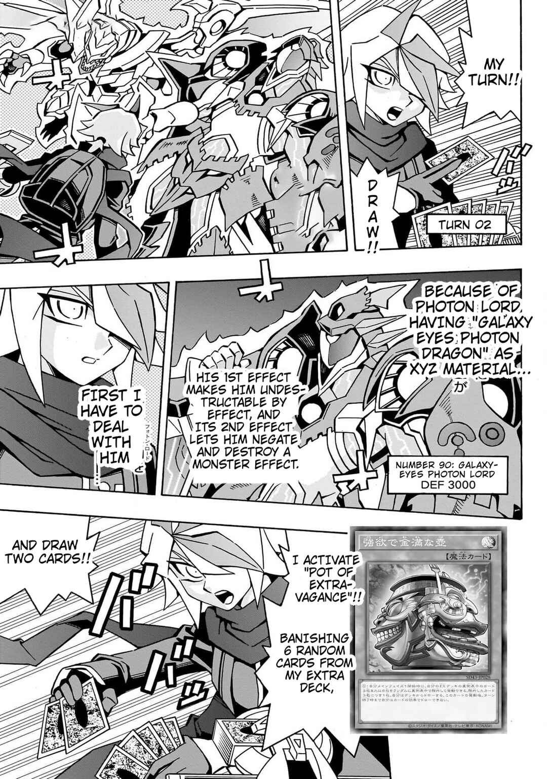 Yu☆Gi☆Oh! OCG Structures Chapter 43 - Page 14