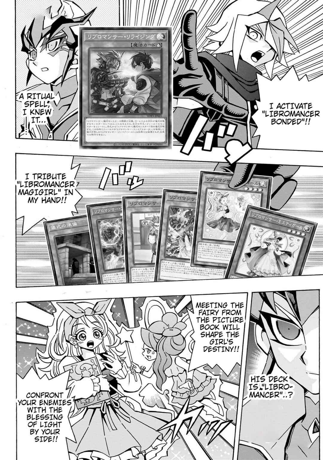 Yu☆Gi☆Oh! OCG Structures Chapter 43 - Page 15