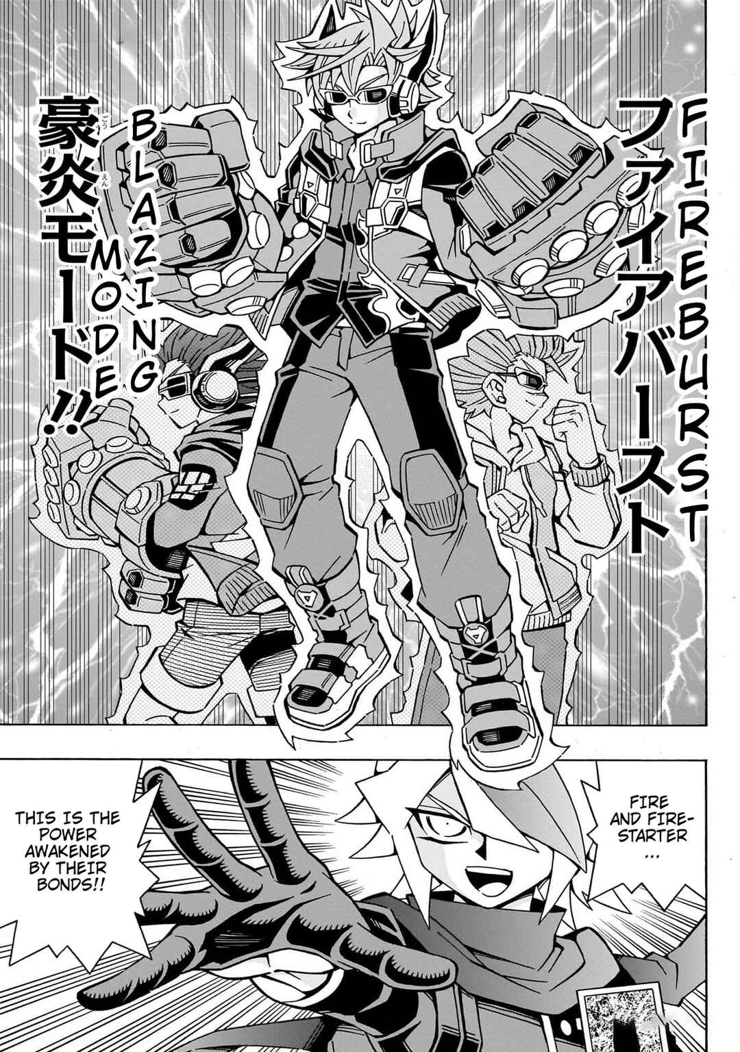 Yu☆Gi☆Oh! OCG Structures Chapter 43 - Page 26