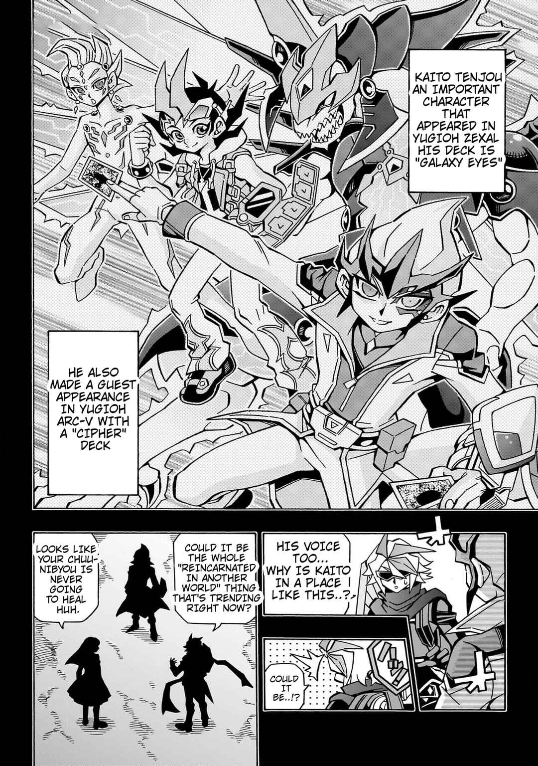 Yu☆Gi☆Oh! OCG Structures Chapter 43 - Page 7