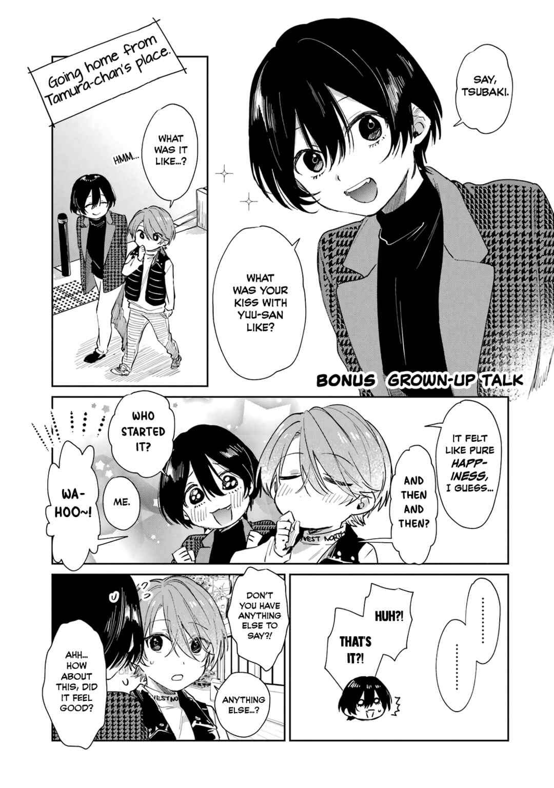 Shota Oni Chapter 57.5 - Page 1