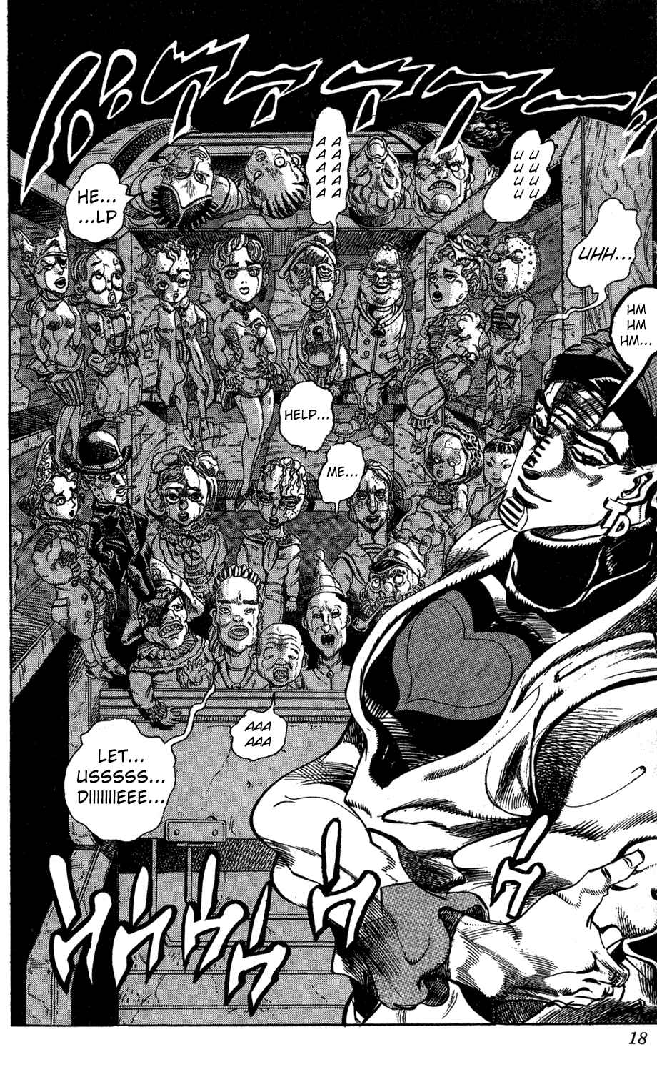 JoJo no Kimyou na Bouken: Part 3 - Stardust Crusaders Chapter 116 - Page 16