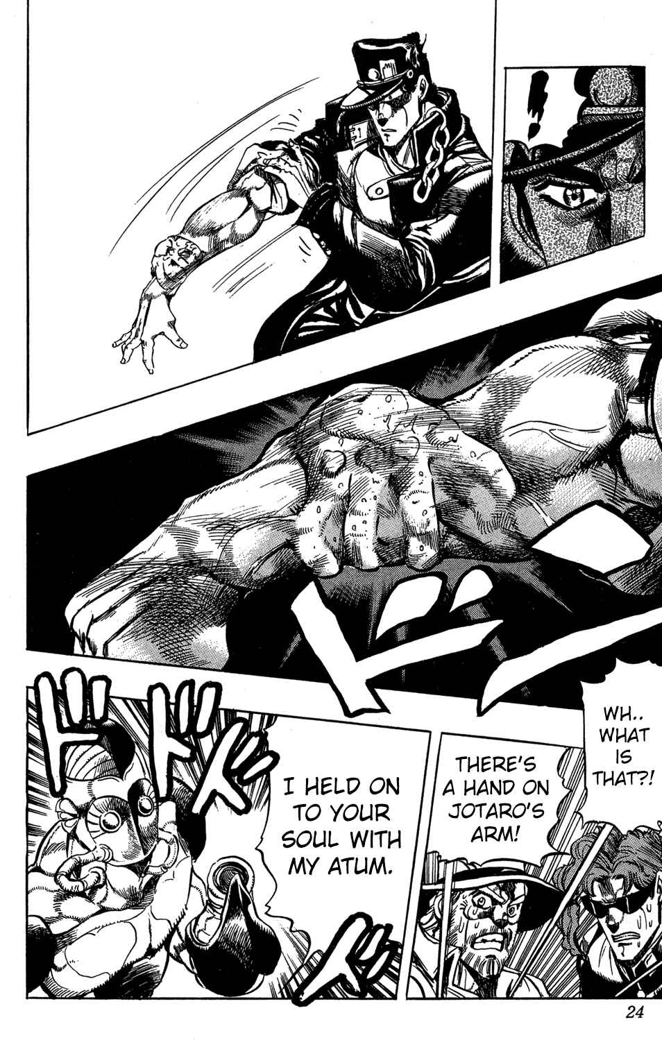 JoJo no Kimyou na Bouken: Part 3 - Stardust Crusaders Chapter 116 - Page 22