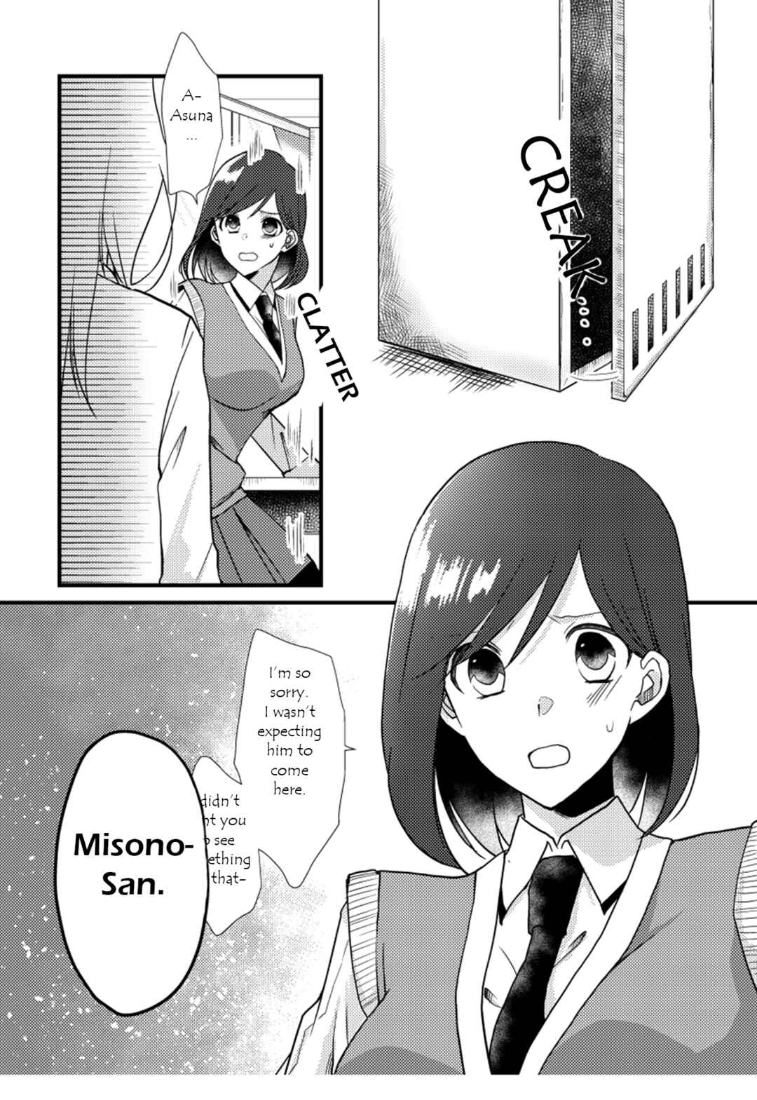 Tokubetsu na Chuutohanpa Chapter 15 - Page 11