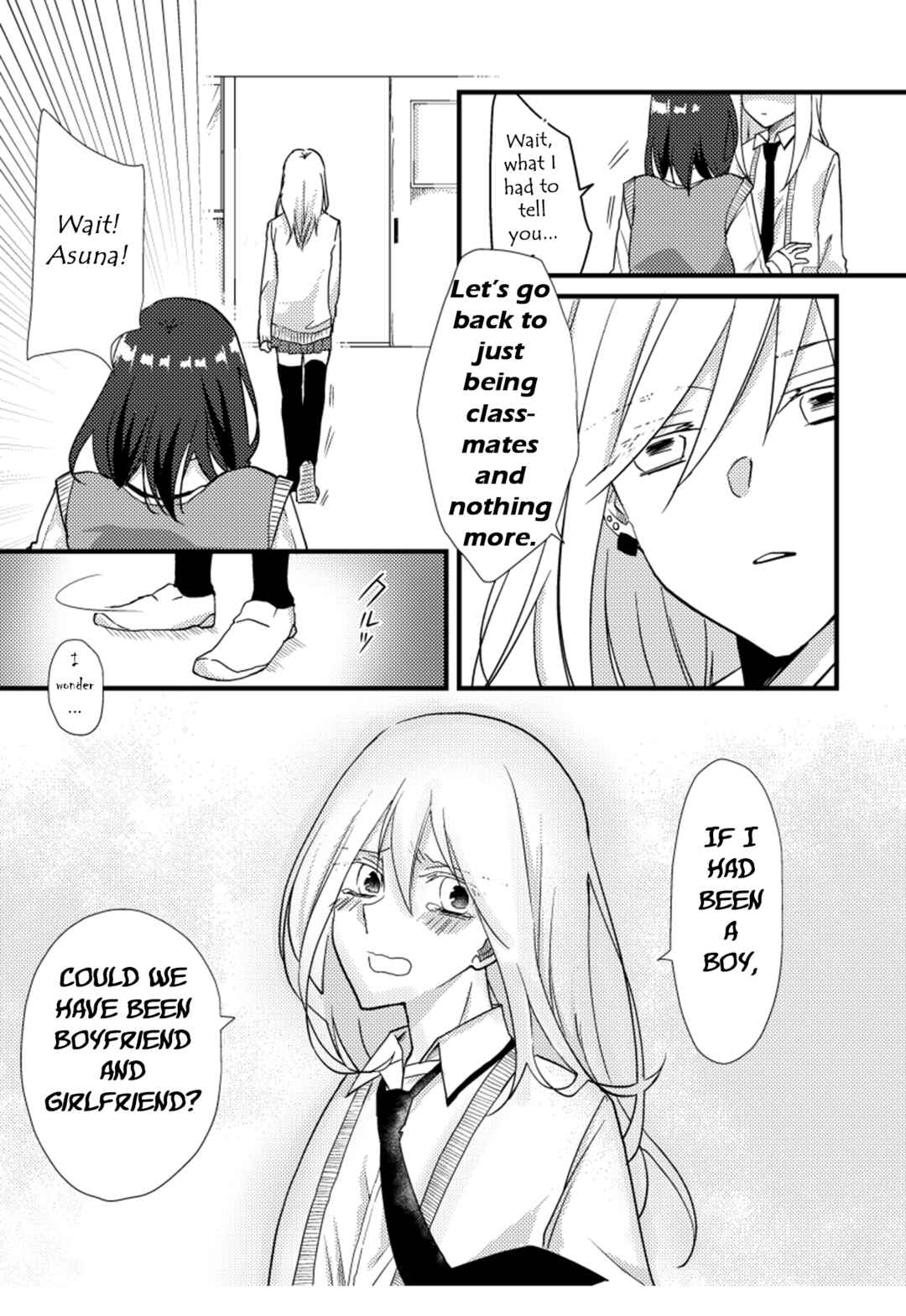 Tokubetsu na Chuutohanpa Chapter 15 - Page 14