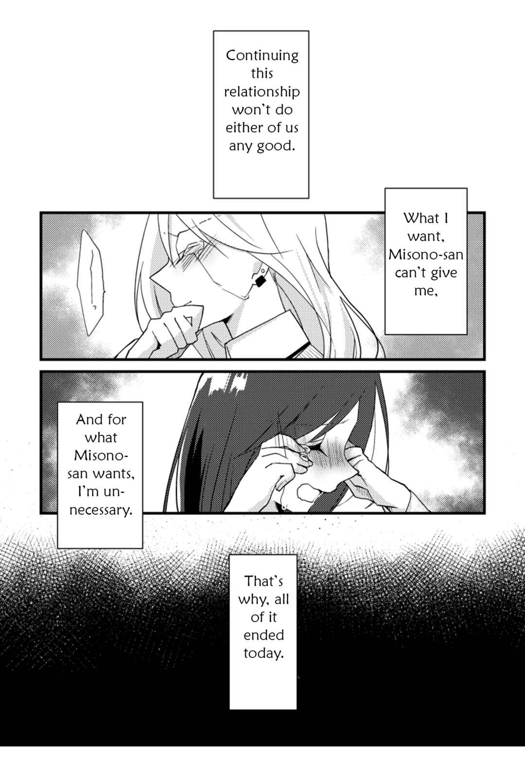 Tokubetsu na Chuutohanpa Chapter 15 - Page 16