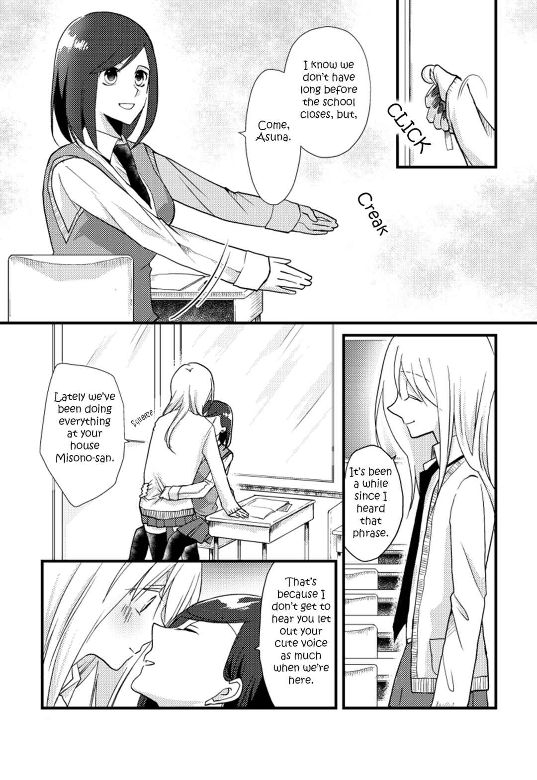 Tokubetsu na Chuutohanpa Chapter 15 - Page 3