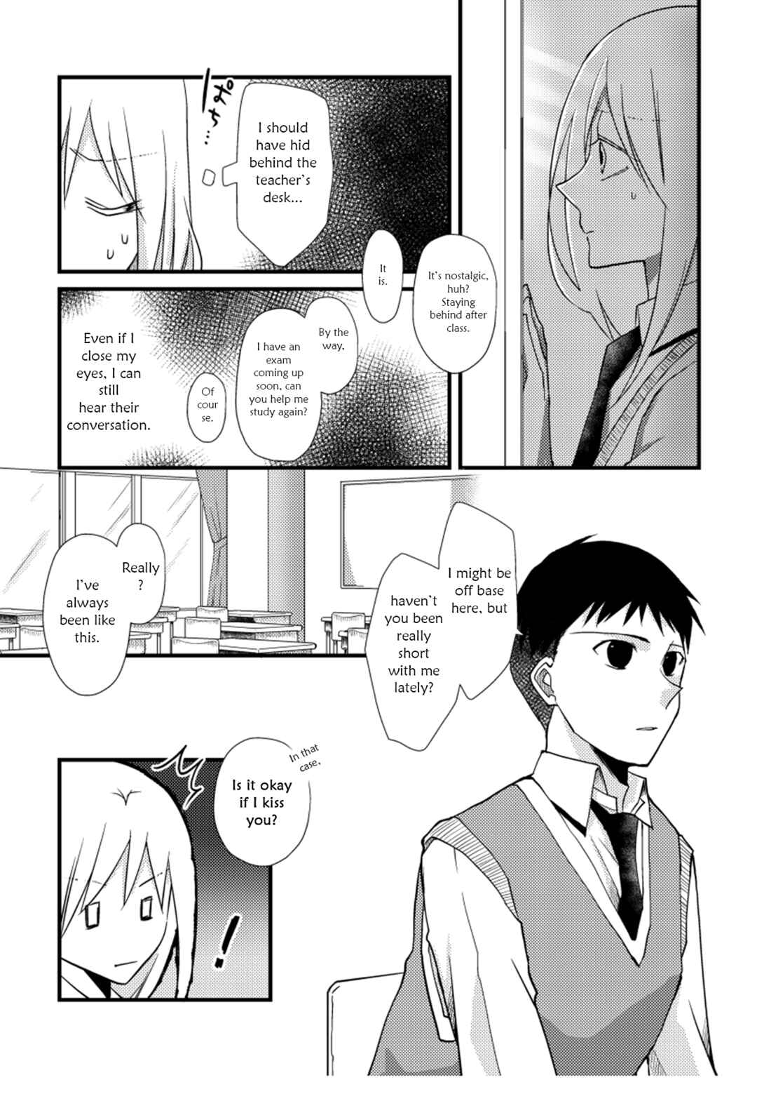Tokubetsu na Chuutohanpa Chapter 15 - Page 6