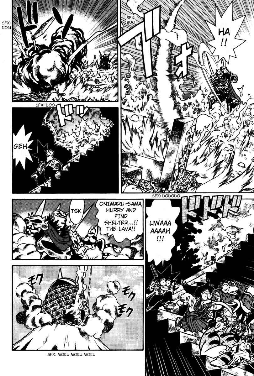 Yaiba! Chapter 112 - Page 12