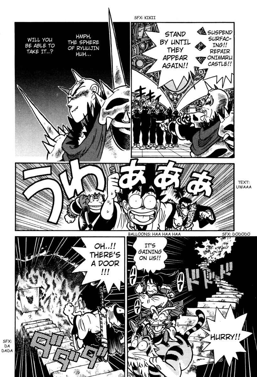 Yaiba! Chapter 112 - Page 14