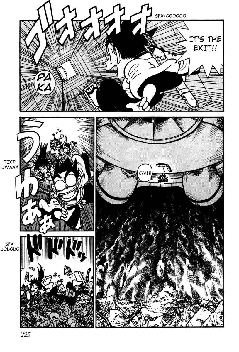 Yaiba! Chapter 112 - Page 3