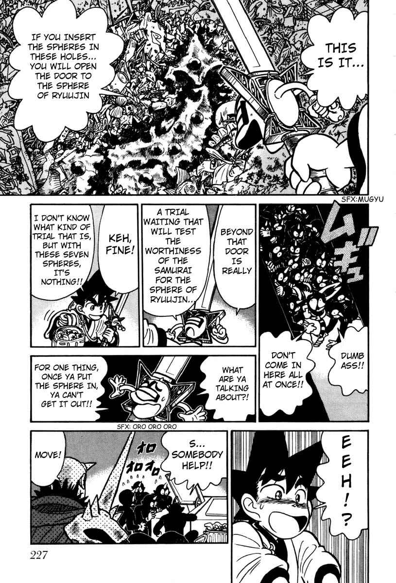 Yaiba! Chapter 112 - Page 5