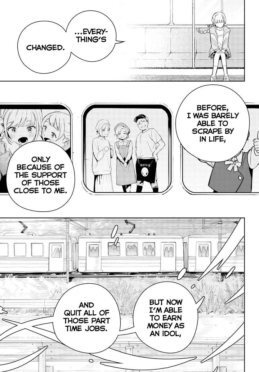 Gakuen Idolm@ster Gold Rush Chapter 5 - Page 11