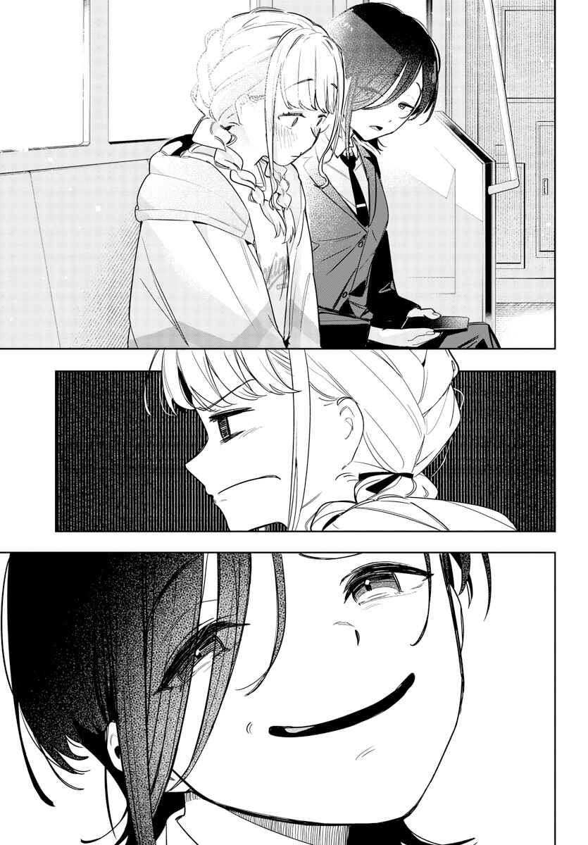 Gakuen Idolm@ster Gold Rush Chapter 5 - Page 14
