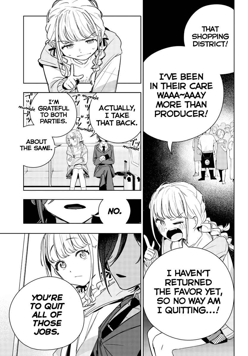 Gakuen Idolm@ster Gold Rush Chapter 5 - Page 16