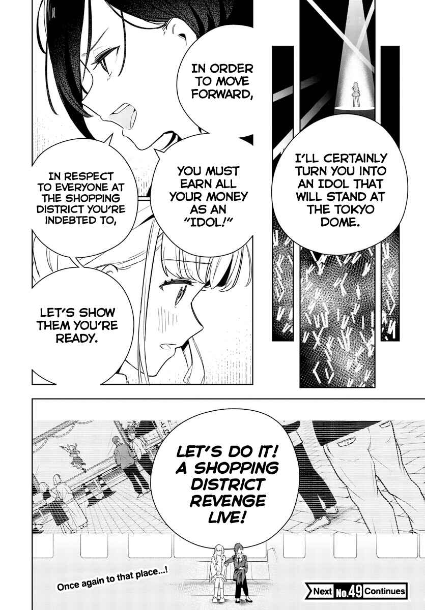 Gakuen Idolm@ster Gold Rush Chapter 5 - Page 19
