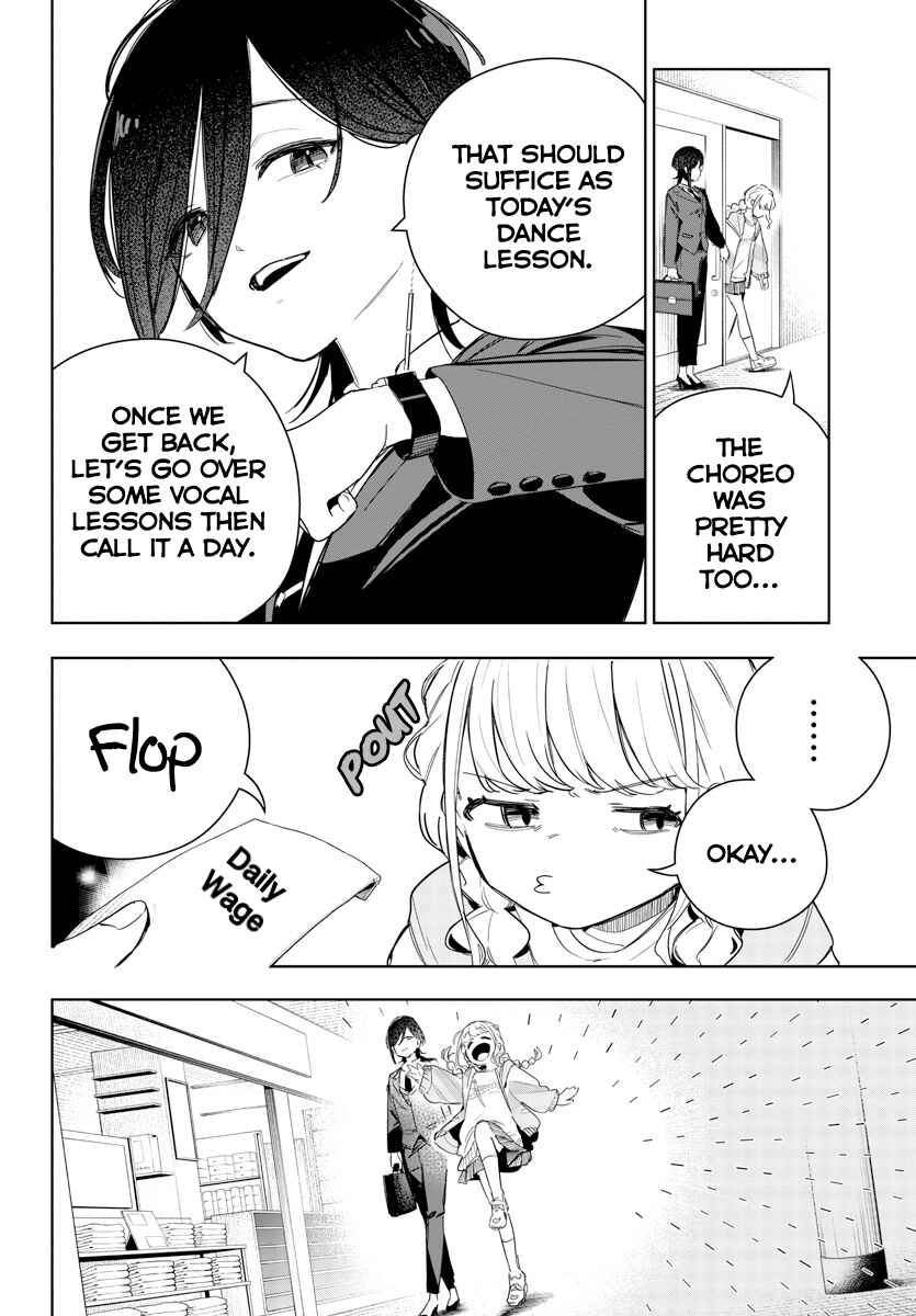 Gakuen Idolm@ster Gold Rush Chapter 5 - Page 4